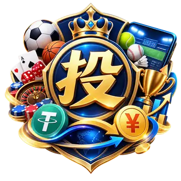 投注平台评测中心标志