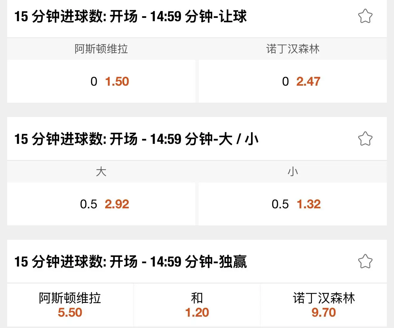 188BET时间玩法