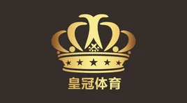 皇冠体育