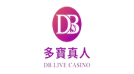 DB Live