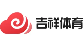 吉祥体育 Logo