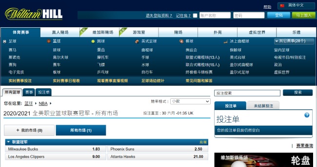 wei lian xi er pei lyu dui bi fen xi jing zhun bu zhuo zu